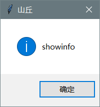104_11.png
