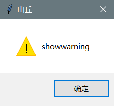 104_12.png