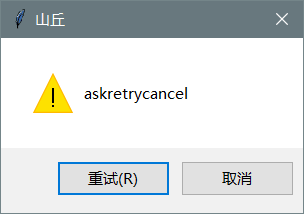 104_8.png
