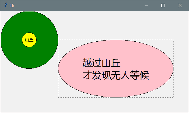 104_8.png