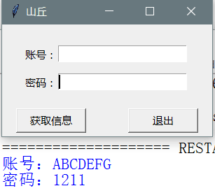 104_2.png