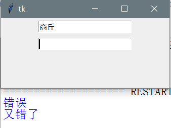 104_3.png