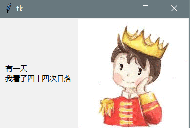 104_2.png