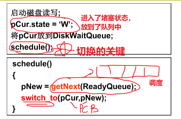 78_6.png
