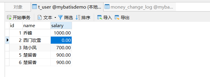 58_33.png