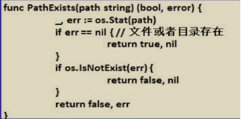 72_6.png