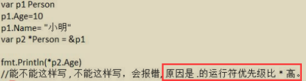 72_6.png